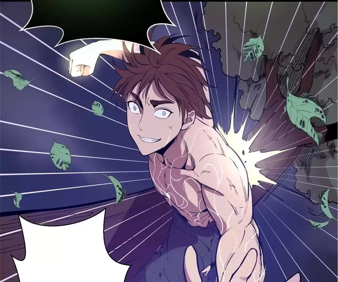 Read The Advanced Soul chapter 26 image 23 on Lezhin