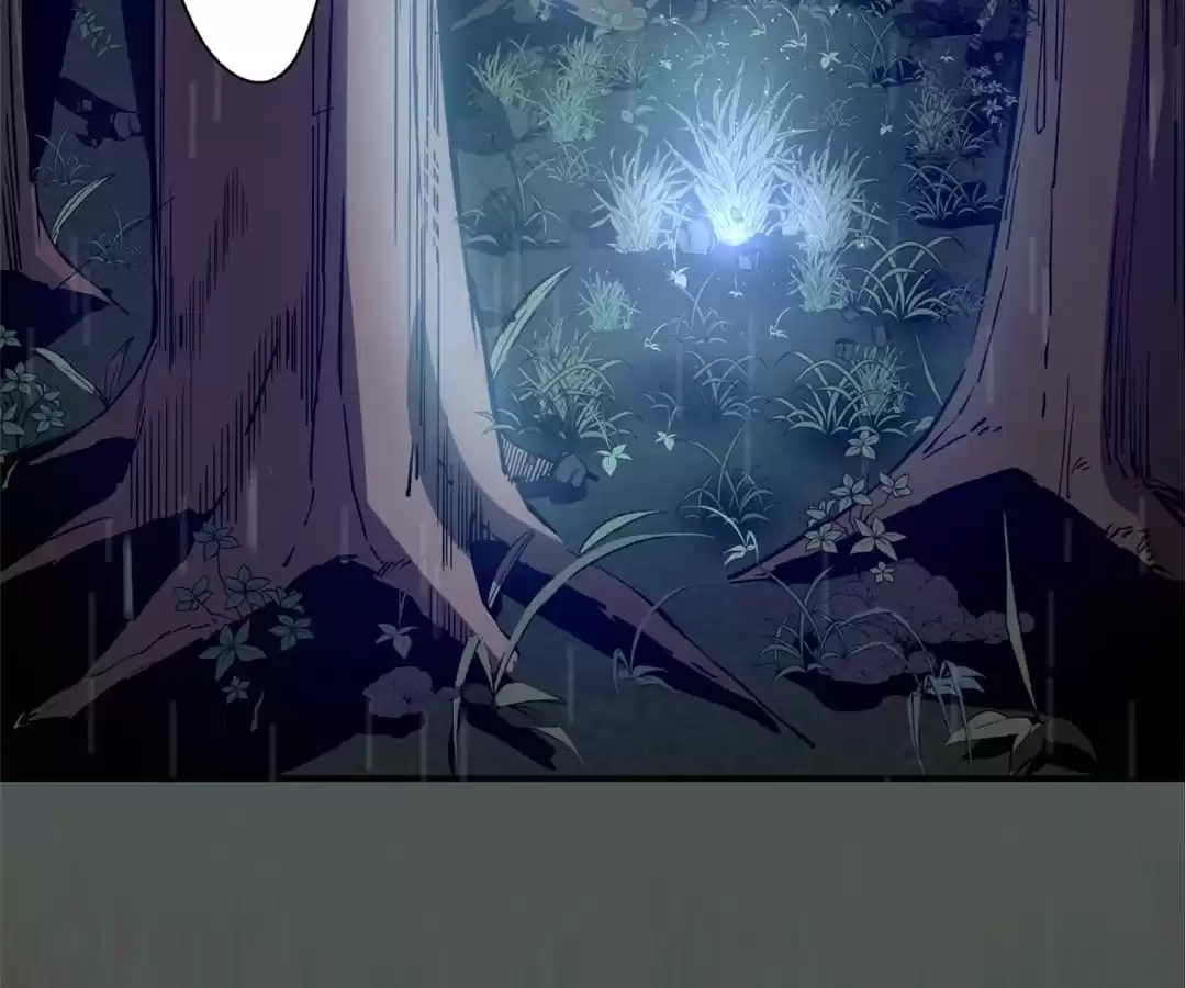 Read The Advanced Soul chapter 26 image 44 on Lezhin