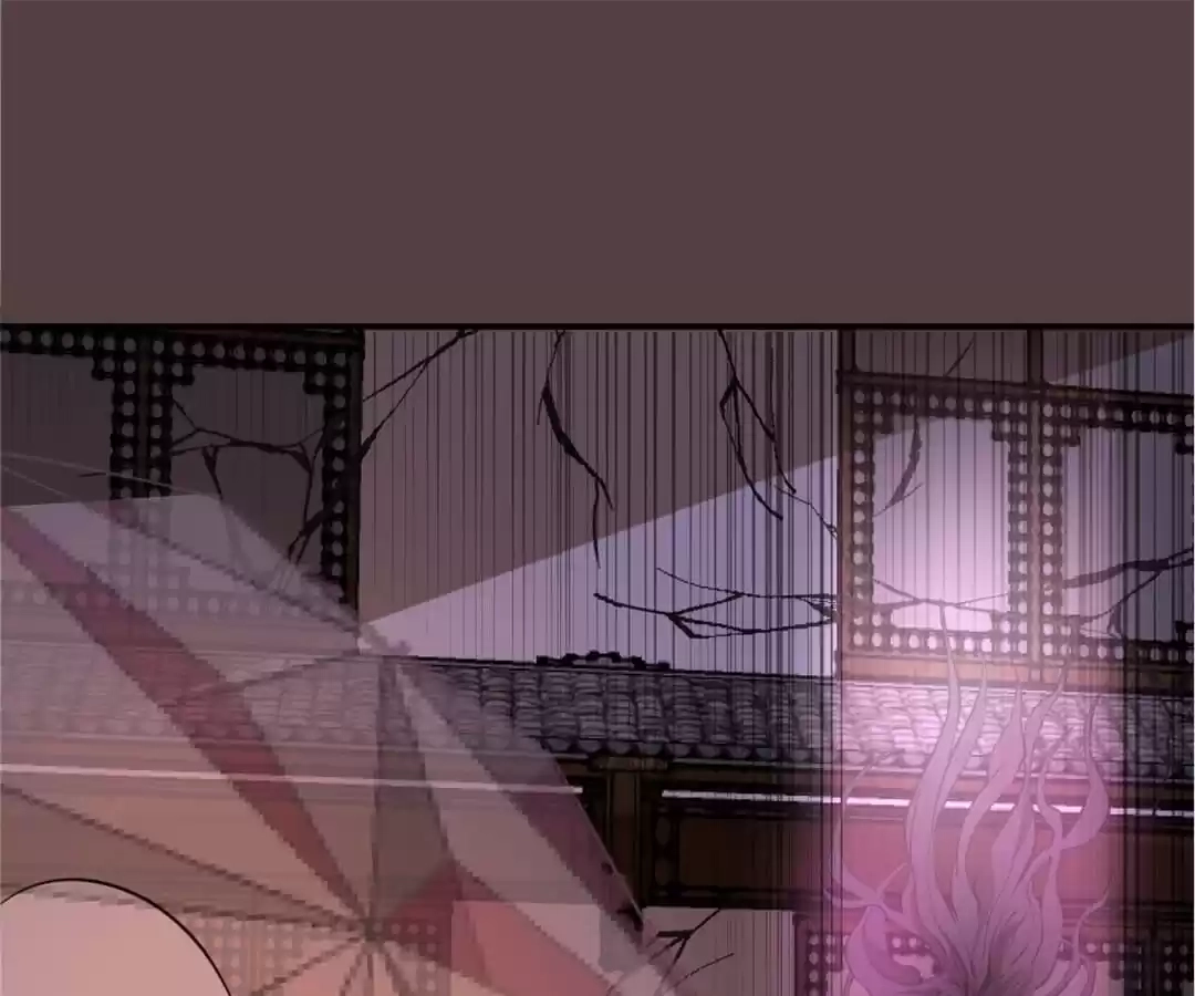 Read The Advanced Soul chapter 26 image 51 on Lezhin
