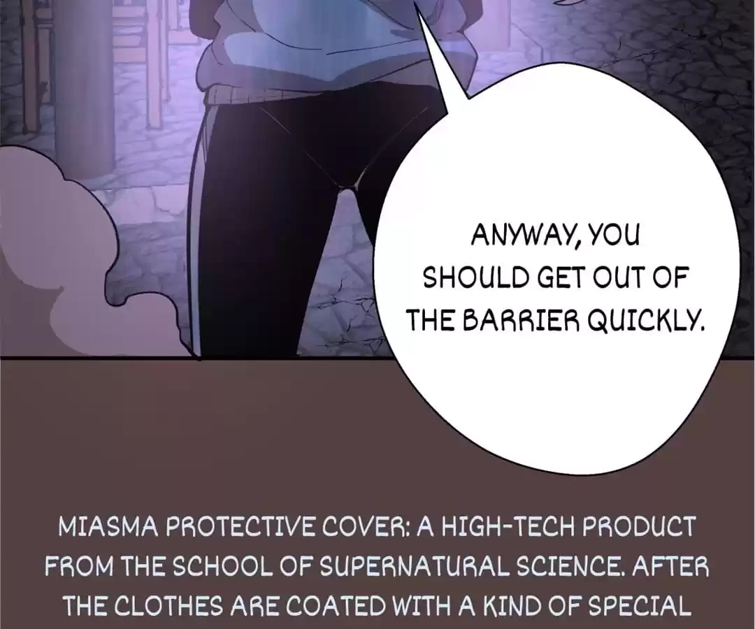 Read The Advanced Soul chapter 26 image 70 on Lezhin