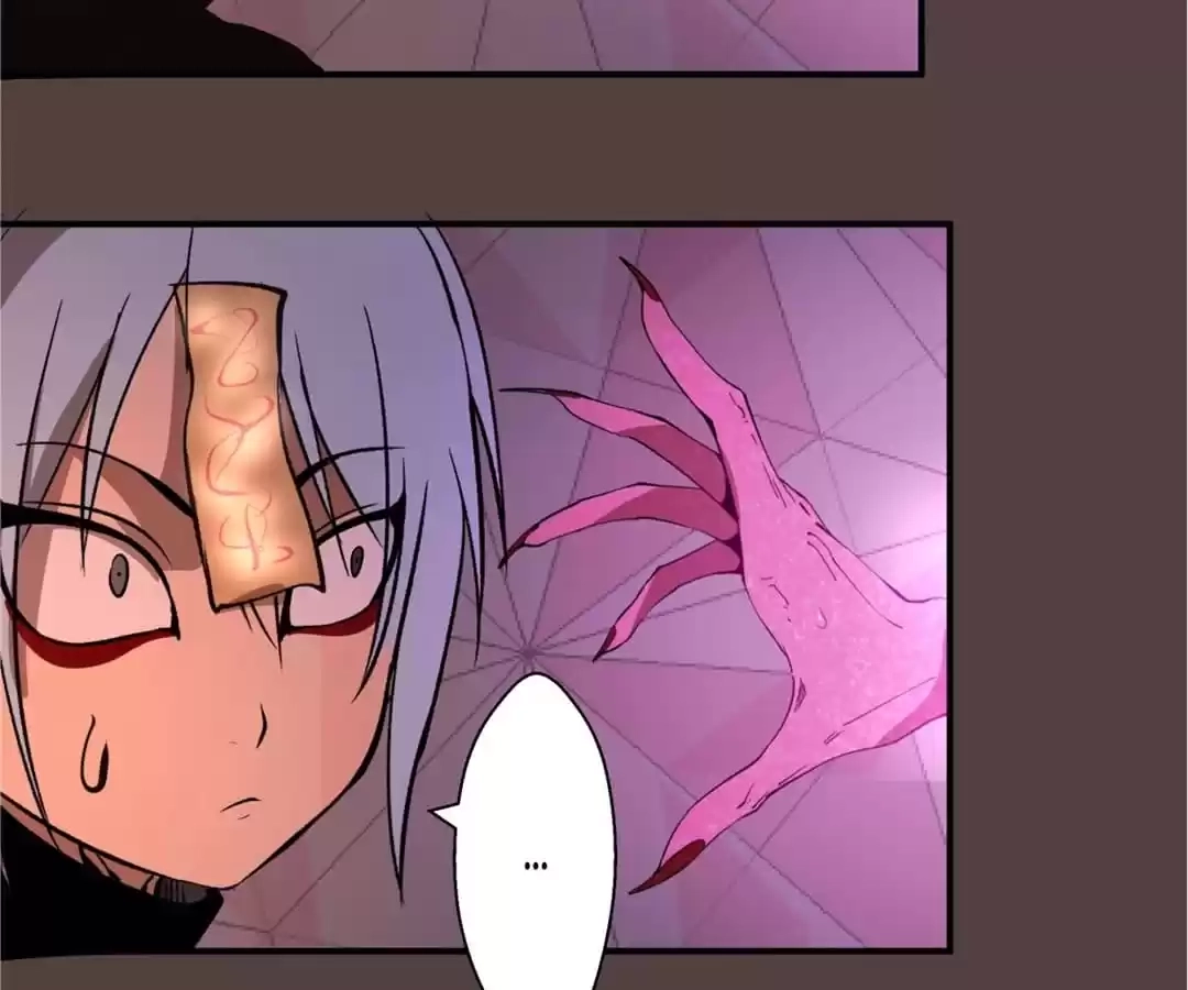 Read The Advanced Soul chapter 26 image 76 on Lezhin