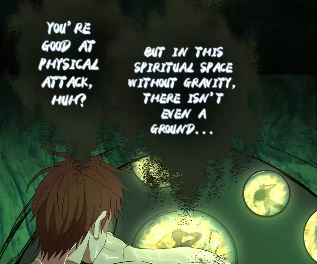 Read The Advanced Soul chapter 27 image 107 on Lezhin
