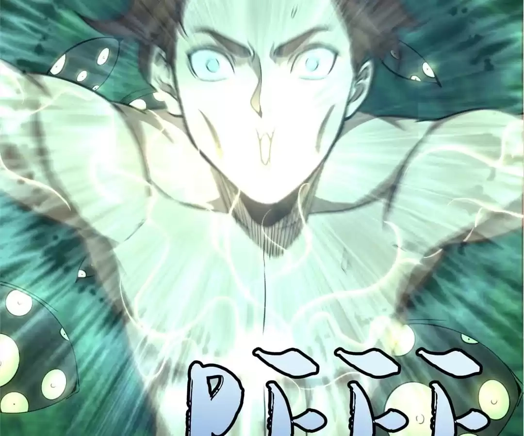 Read The Advanced Soul chapter 27 image 136 on Lezhin