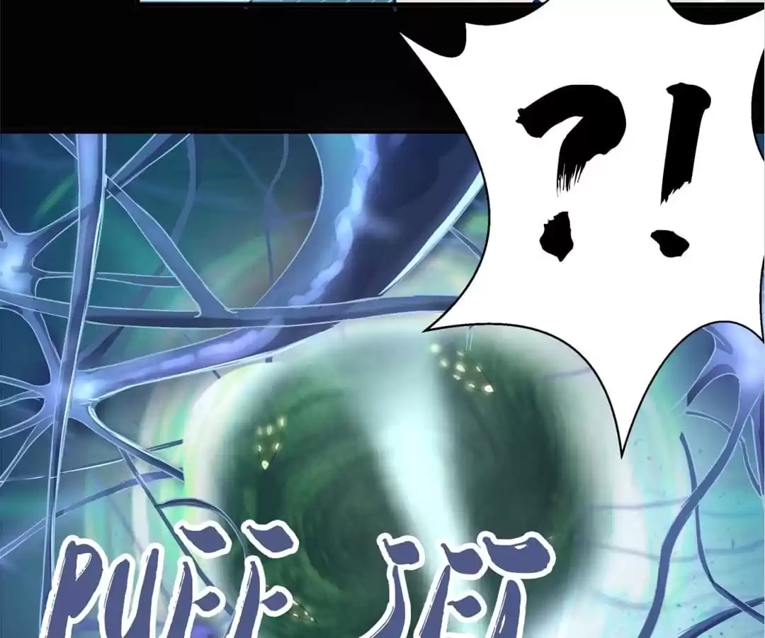 Read The Advanced Soul chapter 27 image 156 on Lezhin
