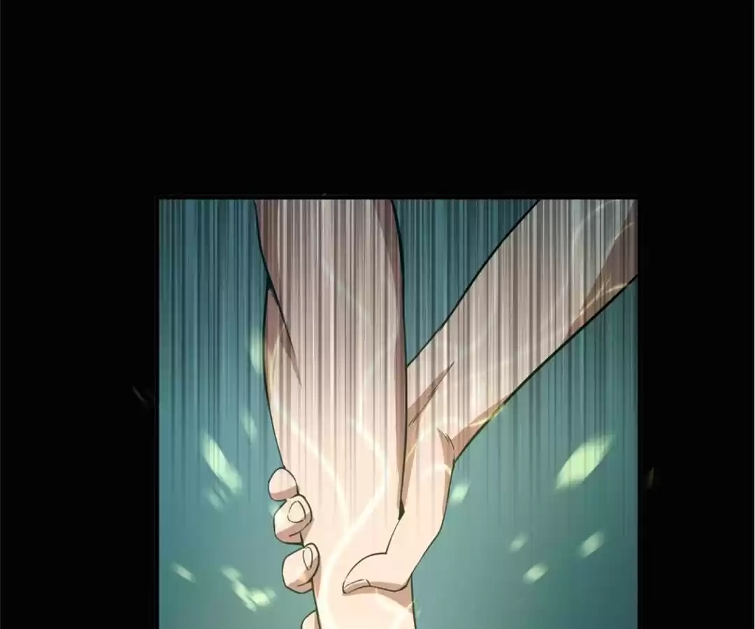 Read The Advanced Soul chapter 27 image 175 on Lezhin
