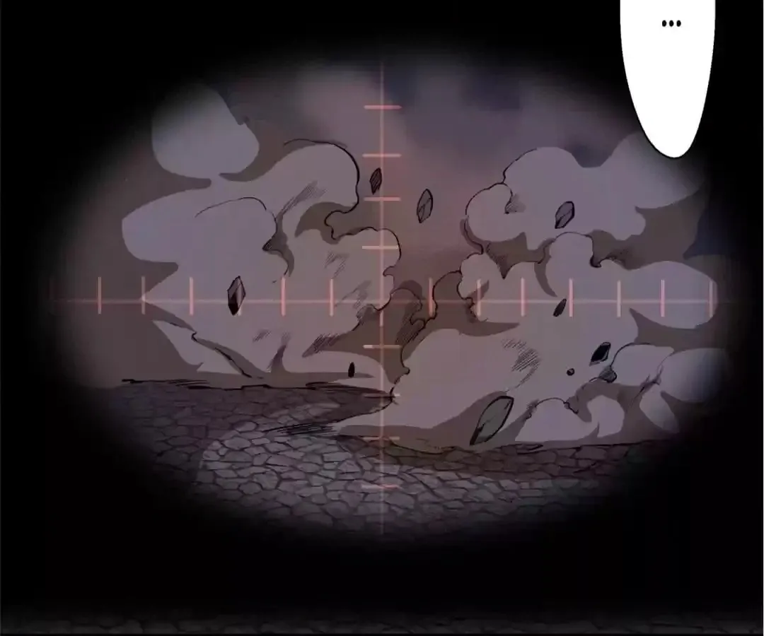 Read The Advanced Soul chapter 27 image 19 on Lezhin
