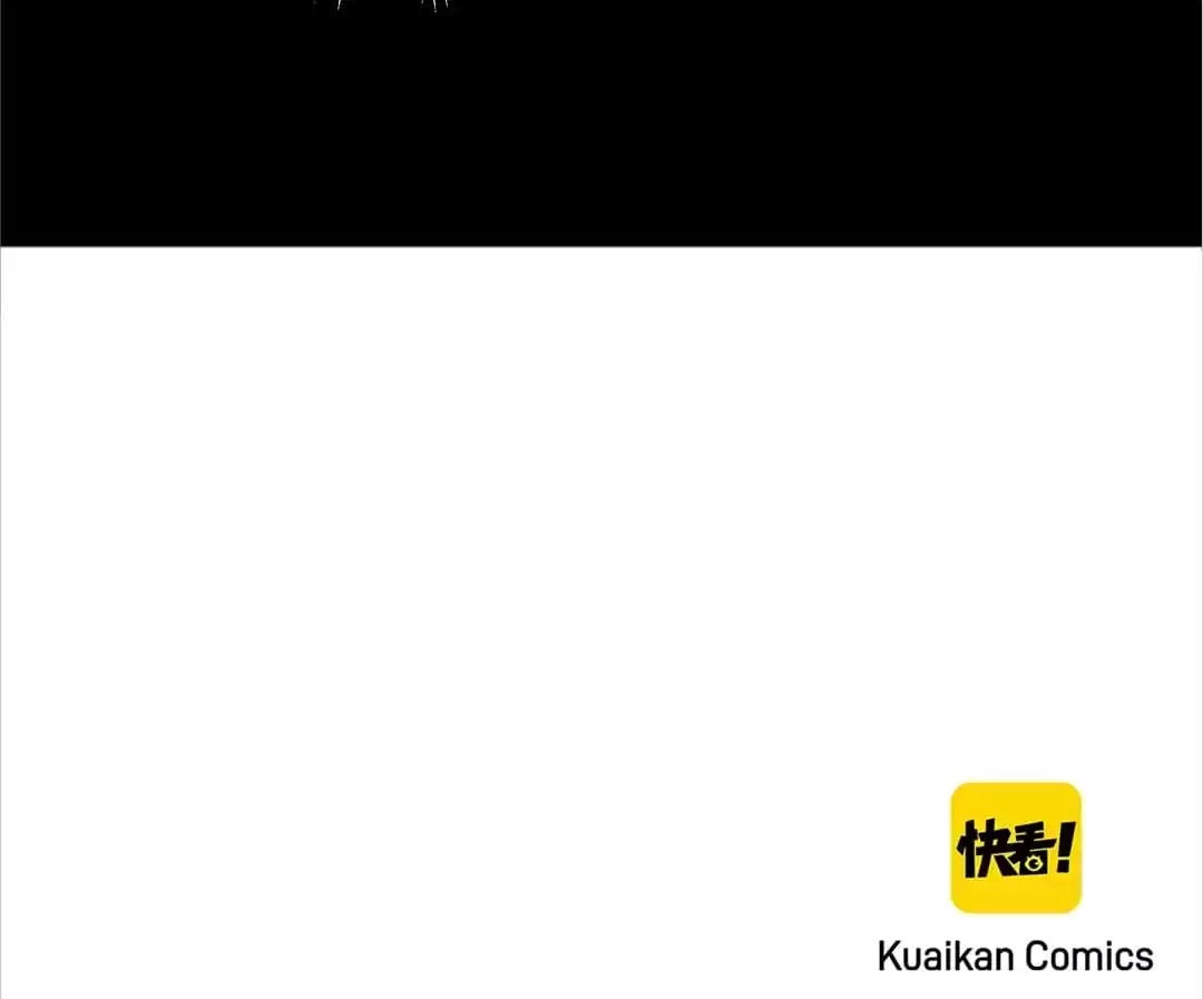Read The Advanced Soul chapter 27 image 193 on Lezhin