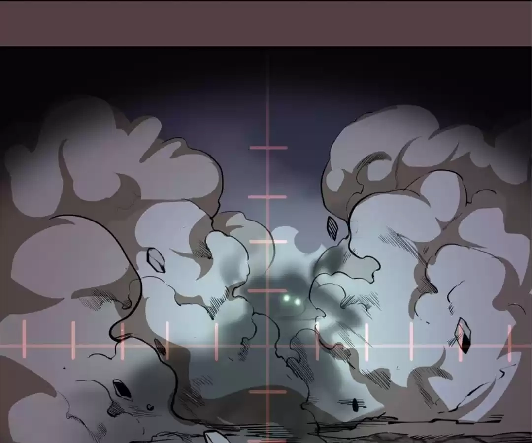 Read The Advanced Soul chapter 27 image 20 on Lezhin