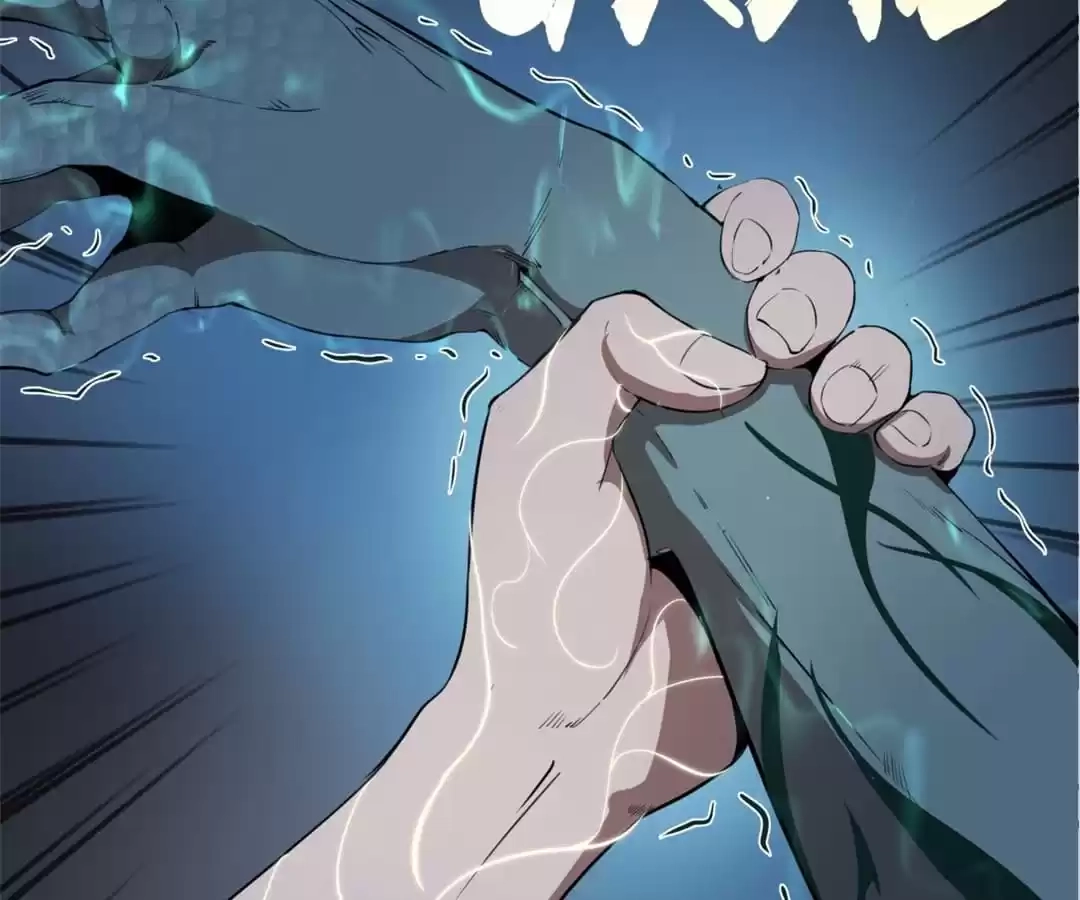 Read The Advanced Soul chapter 27 image 37 on Lezhin