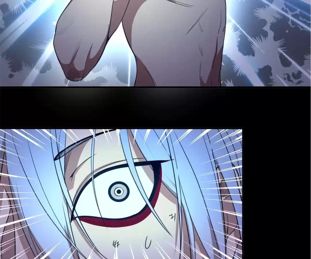 Read The Advanced Soul chapter 28 image 104 on Lezhin