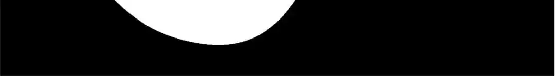Read The Advanced Soul chapter 28 image 75 on Lezhin
