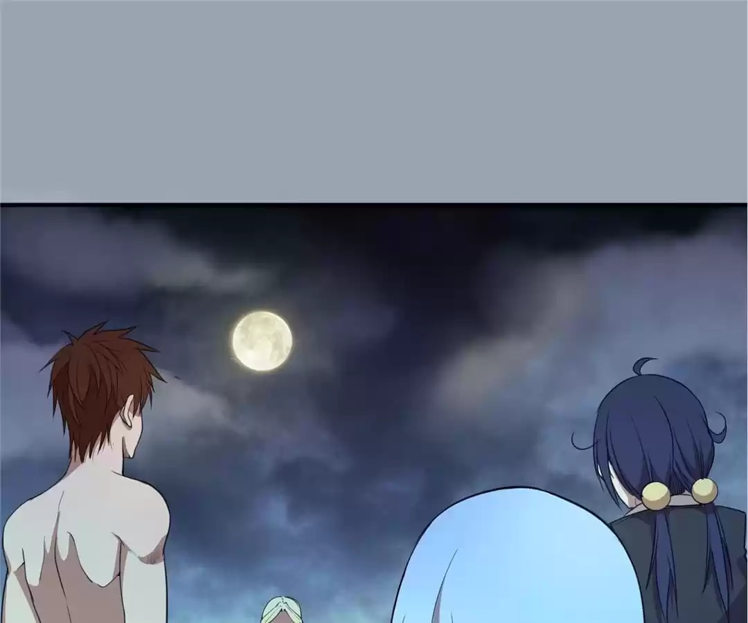 Read The Advanced Soul chapter 29 image 1 on Lezhin