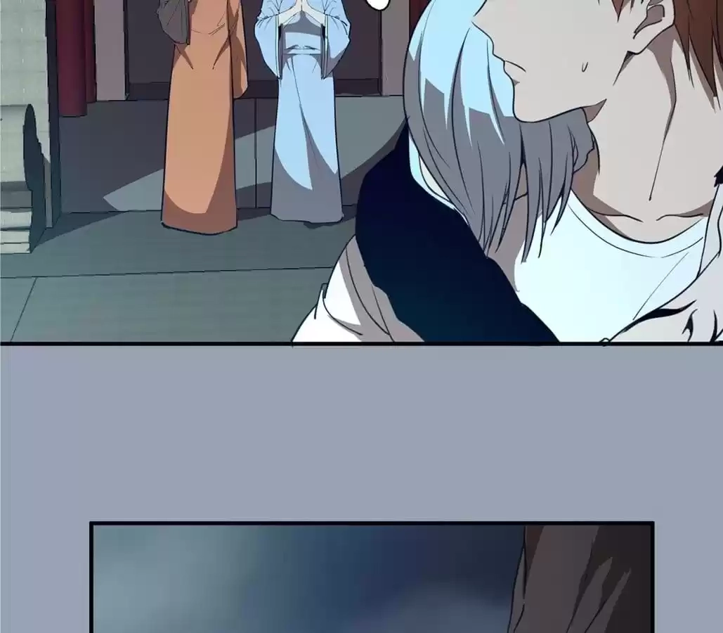 Read The Advanced Soul chapter 29 image 113 on Lezhin