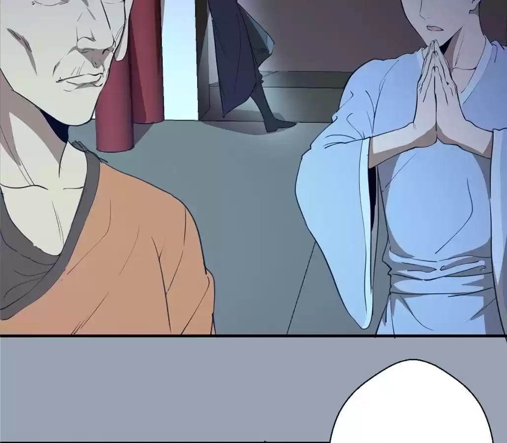 Read The Advanced Soul chapter 29 image 117 on Lezhin