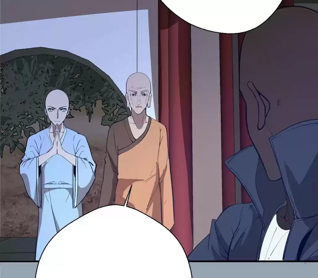 Read The Advanced Soul chapter 29 image 124 on Lezhin