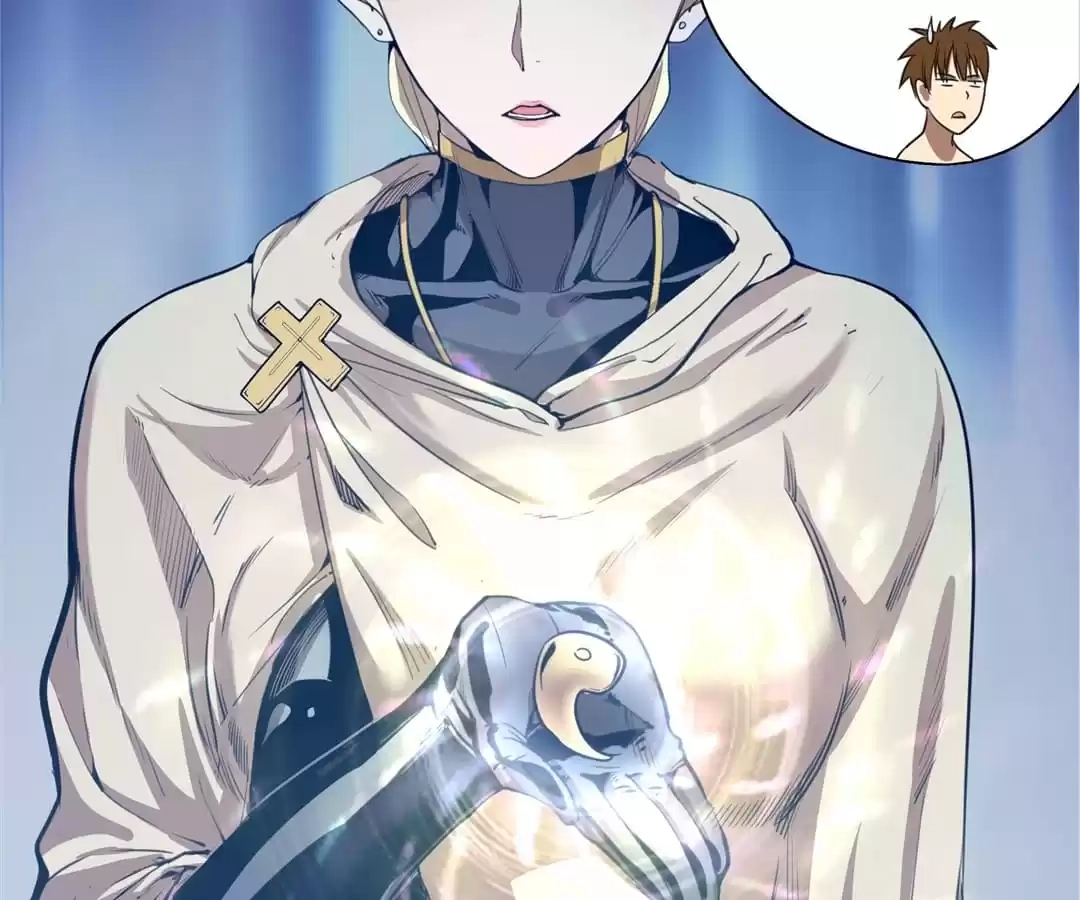 Read The Advanced Soul chapter 29 image 15 on Lezhin