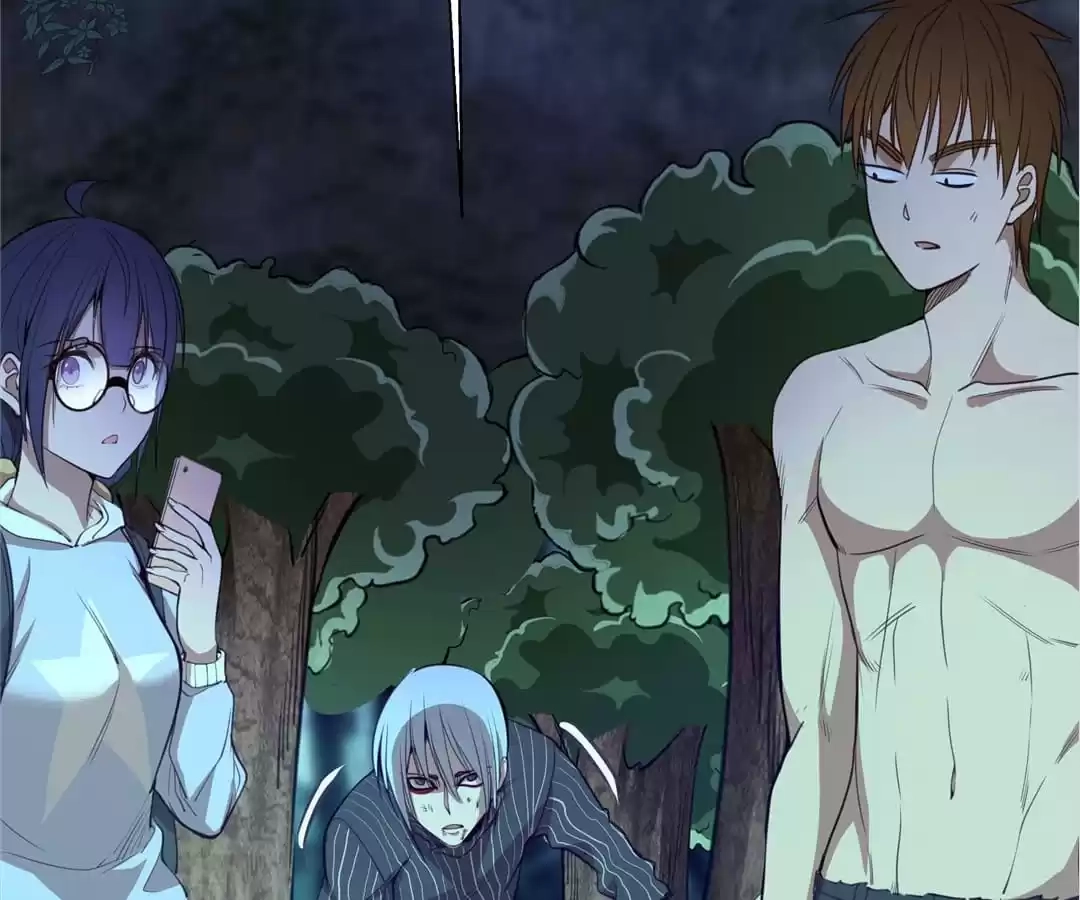 Read The Advanced Soul chapter 29 image 5 on Lezhin