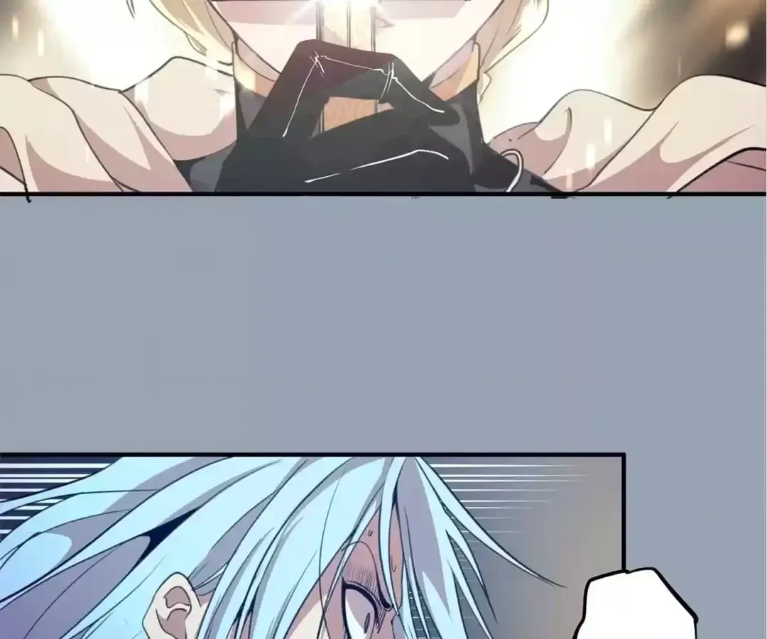 Read The Advanced Soul chapter 29 image 69 on Lezhin