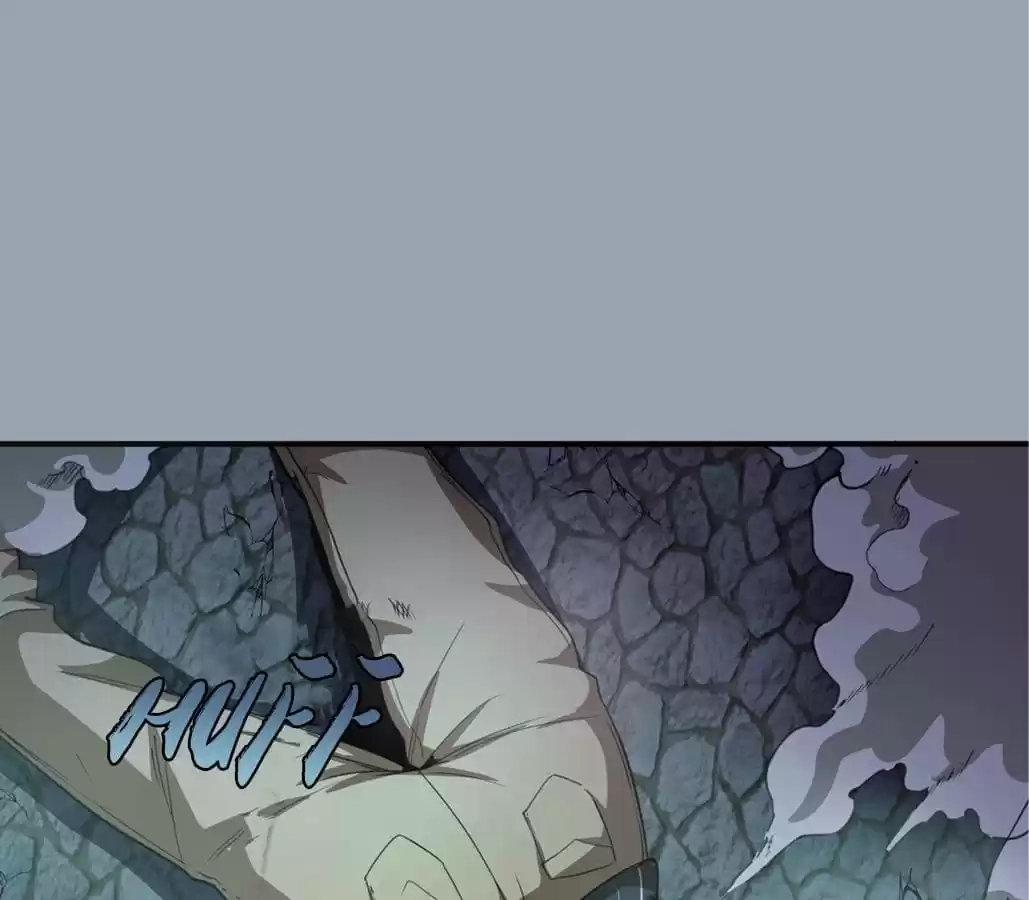 Read The Advanced Soul chapter 29 image 78 on Lezhin