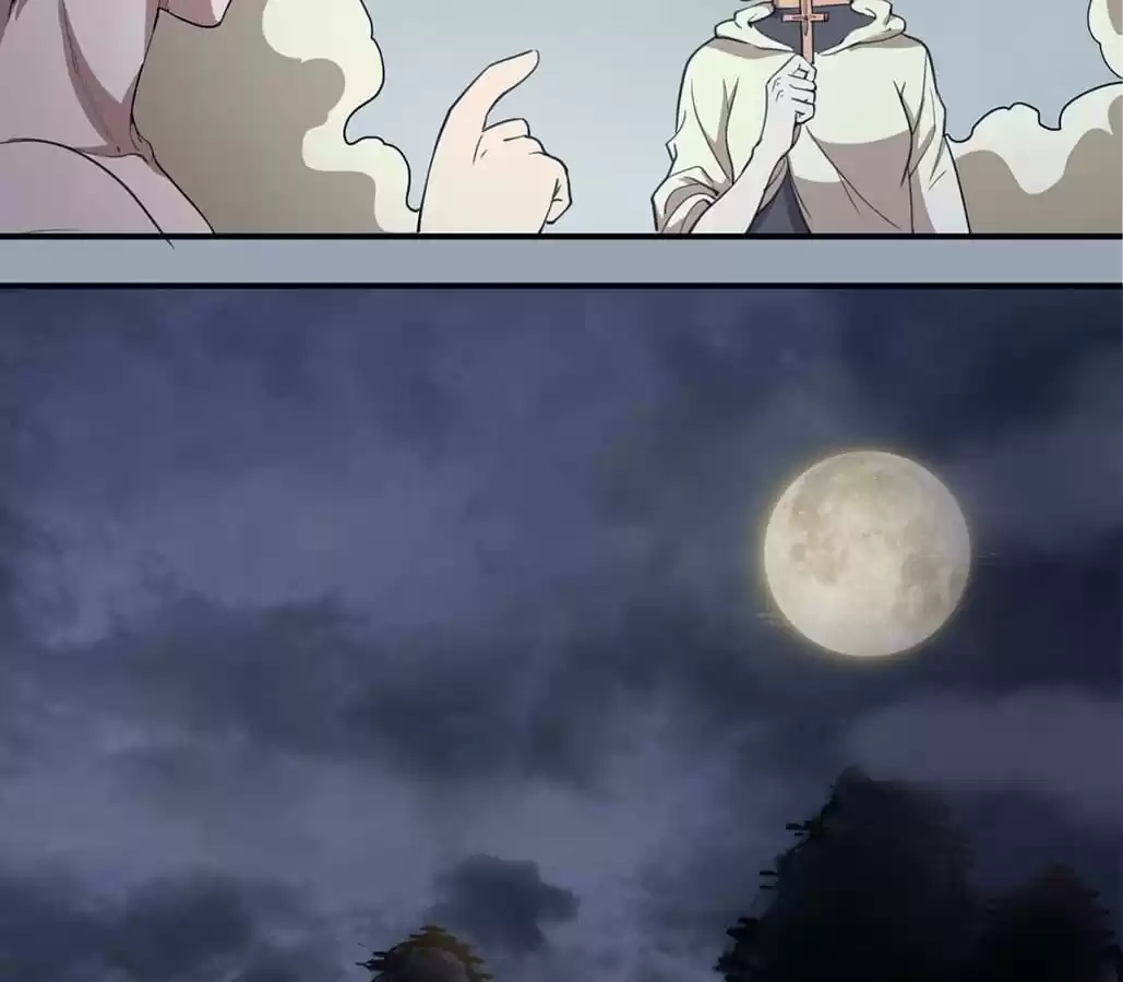 Read The Advanced Soul chapter 29 image 81 on Lezhin
