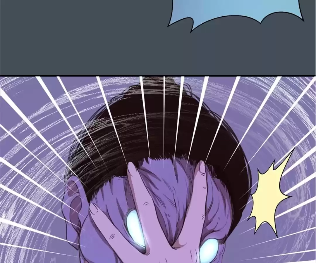 Read The Advanced Soul chapter 30 image 64 on Lezhin