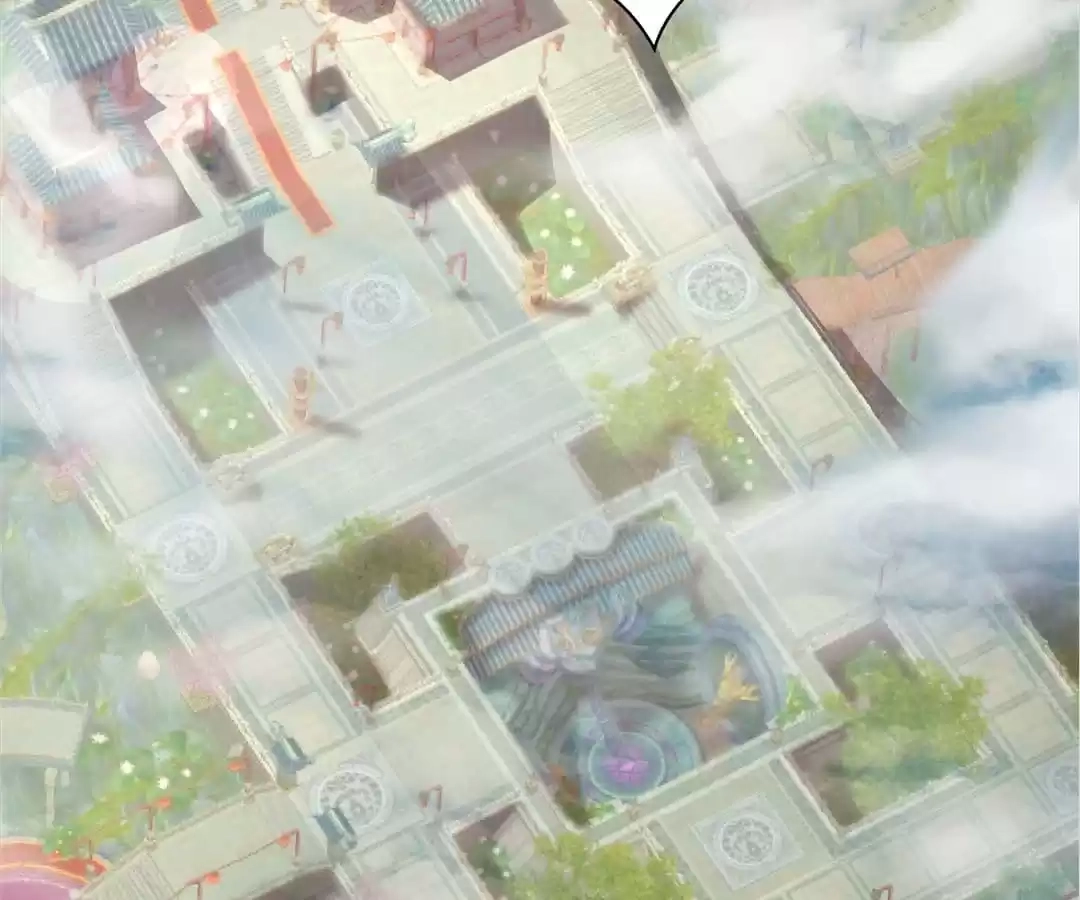Read The Advanced Soul chapter 31 image 133 on Lezhin