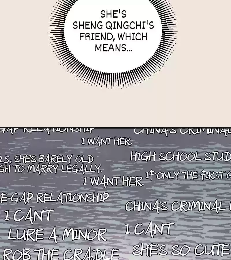 Read The Advanced Soul chapter 32 image 115 on Lezhin