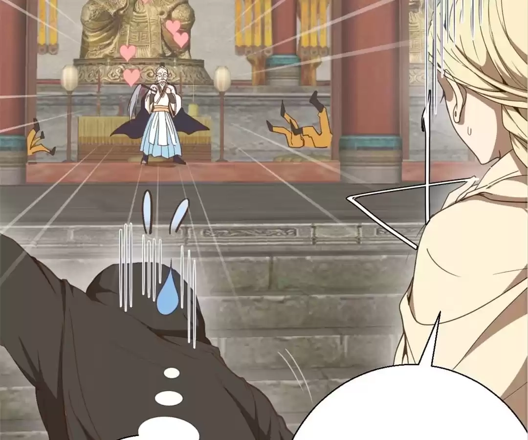 Read The Advanced Soul chapter 32 image 14 on Lezhin