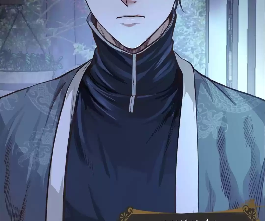 Read The Advanced Soul chapter 32 image 61 on Lezhin