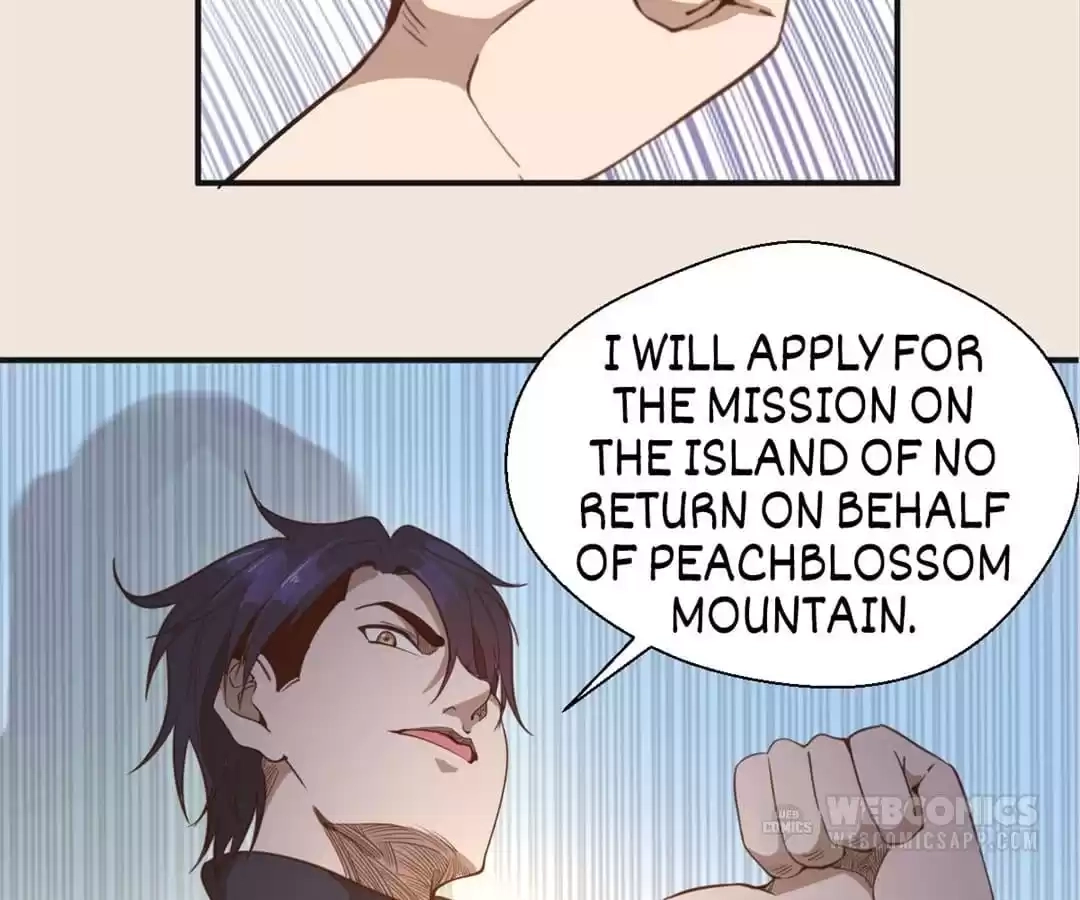 Read The Advanced Soul chapter 33 image 106 on Lezhin
