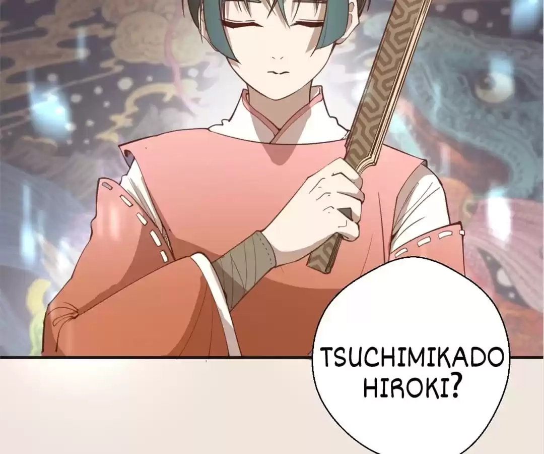 Read The Advanced Soul chapter 33 image 113 on Lezhin
