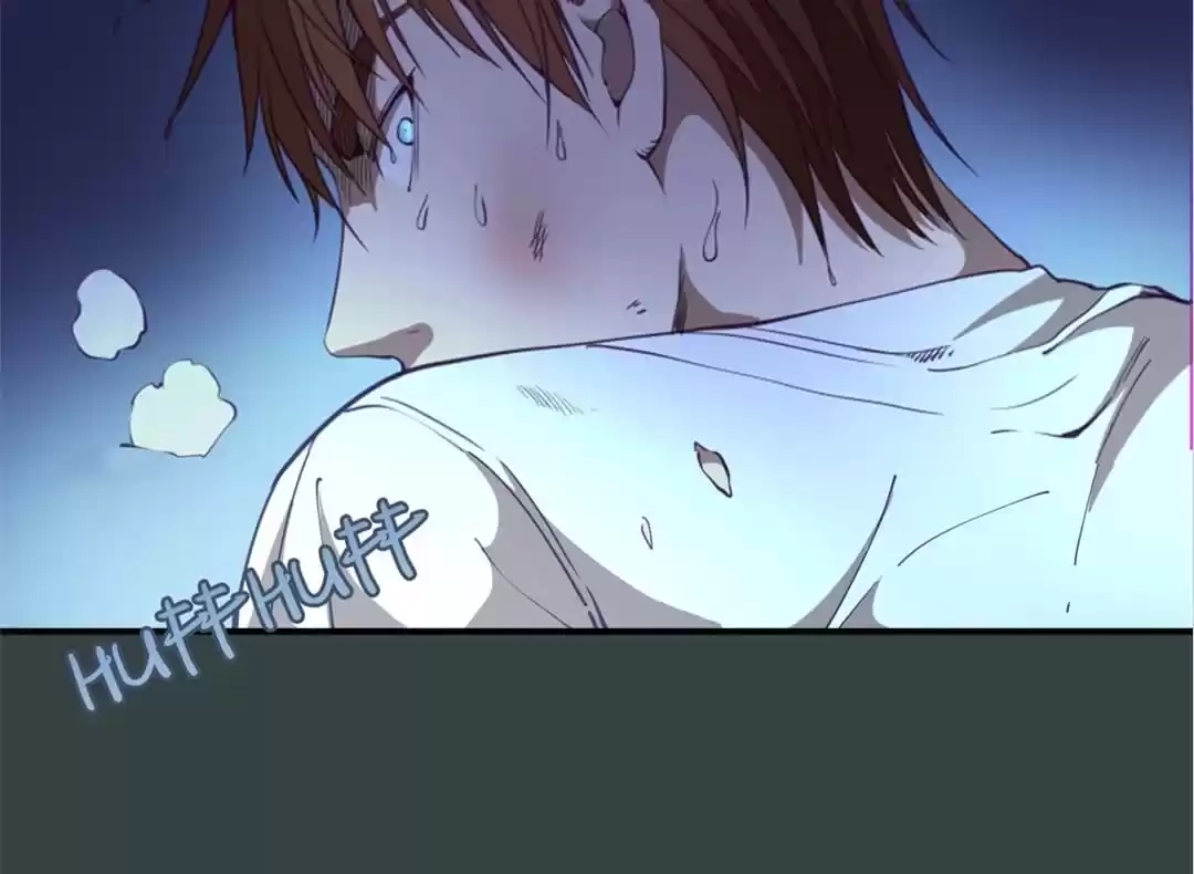 Read The Advanced Soul chapter 33 image 25 on Lezhin