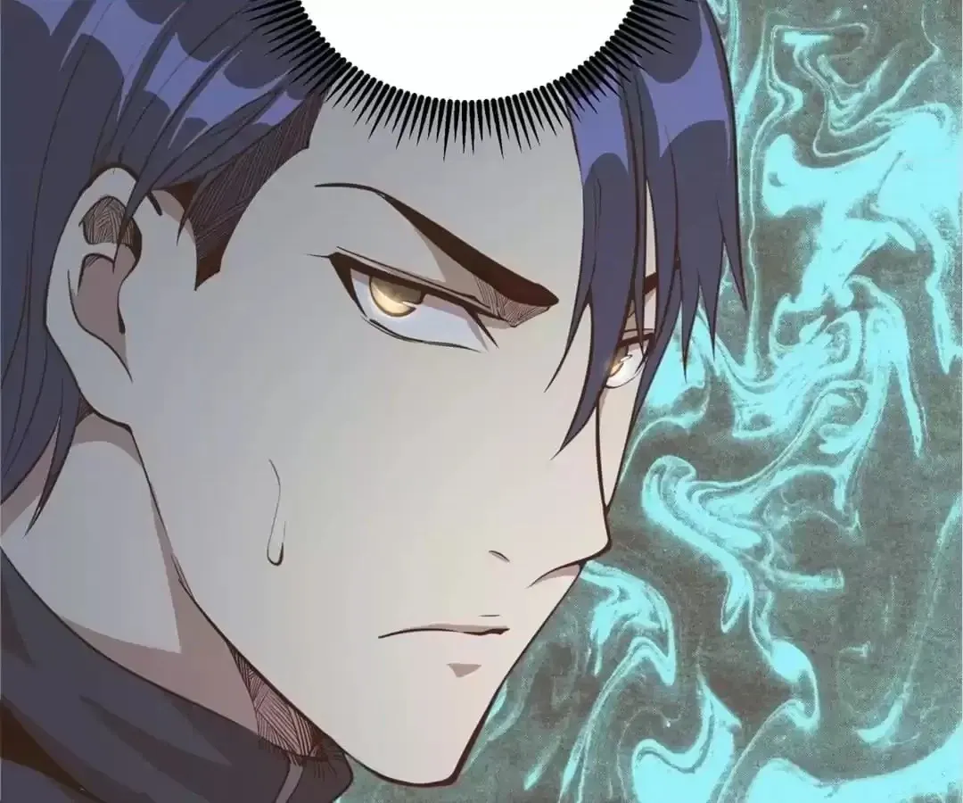 Read The Advanced Soul chapter 33 image 59 on Lezhin