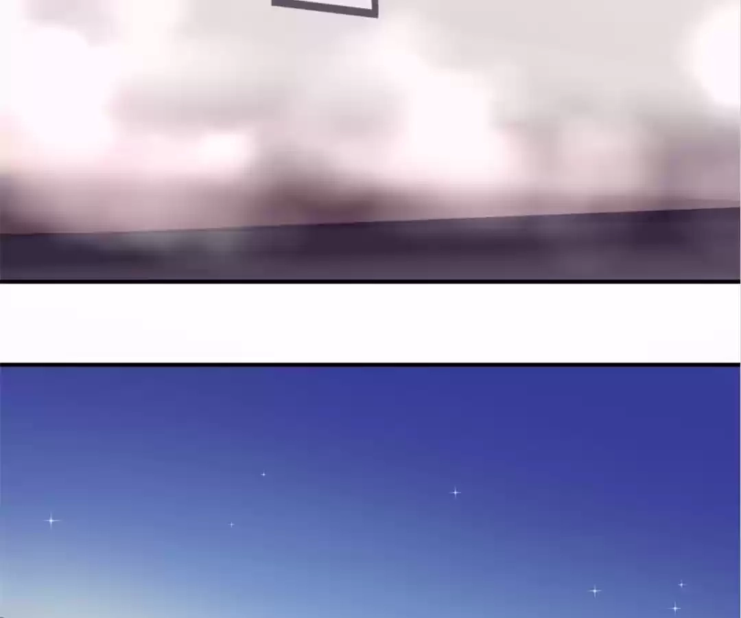 Read The Advanced Soul chapter 34 image 105 on Lezhin