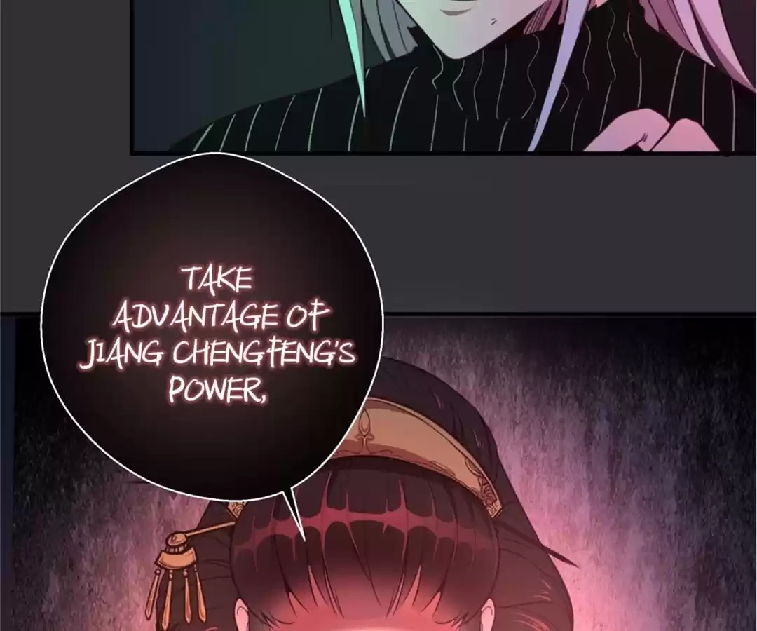 Read The Advanced Soul chapter 34 image 60 on Lezhin