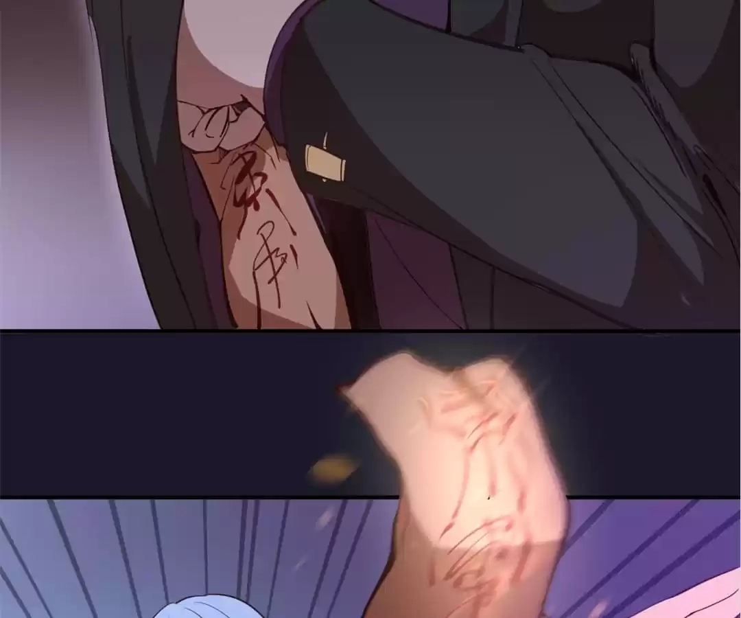 Read The Advanced Soul chapter 35 image 116 on Lezhin
