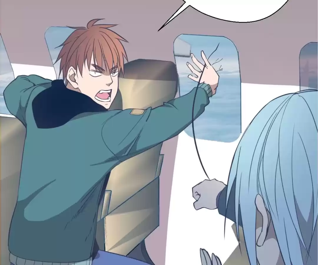 Read The Advanced Soul chapter 35 image 77 on Lezhin