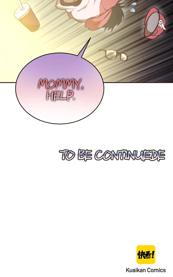 Read The Advanced Soul chapter 36.5 image 107 on Lezhin
