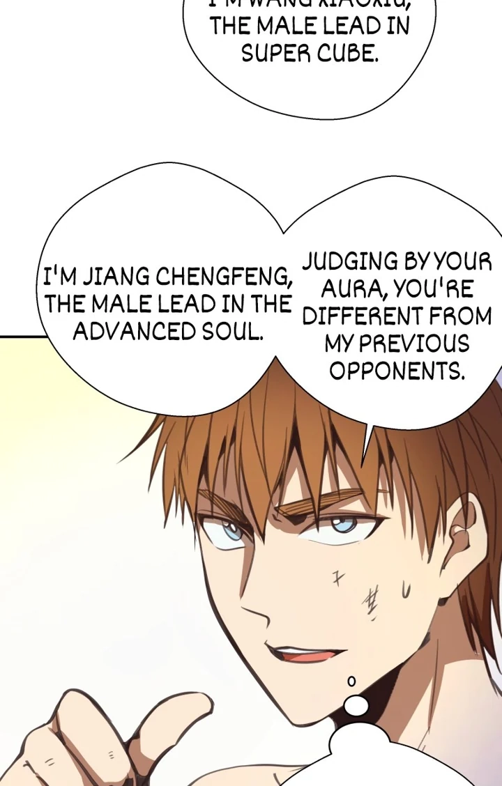 Read The Advanced Soul chapter 36.5 image 95 on Lezhin
