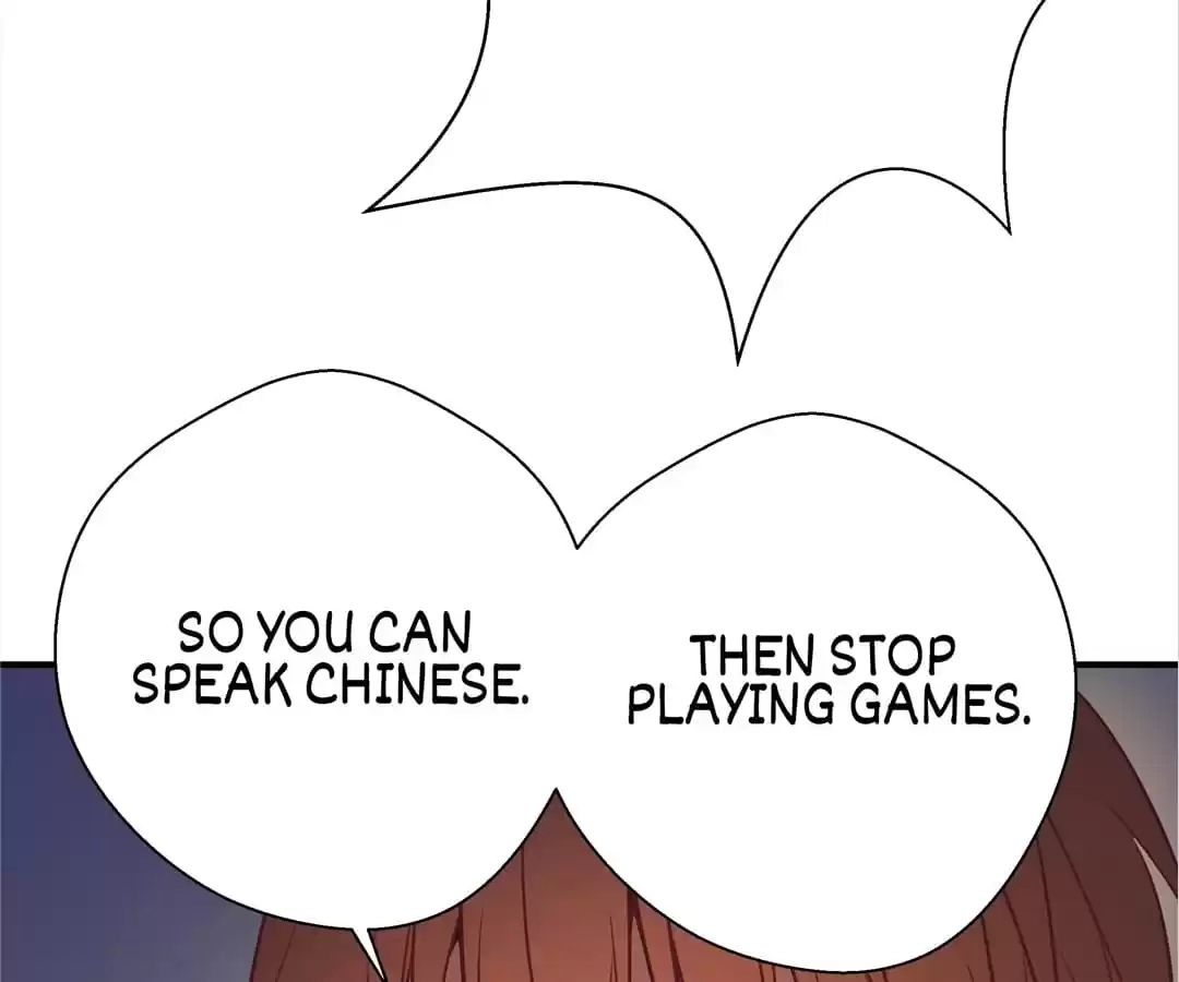 Read The Advanced Soul chapter 36 image 135 on Lezhin