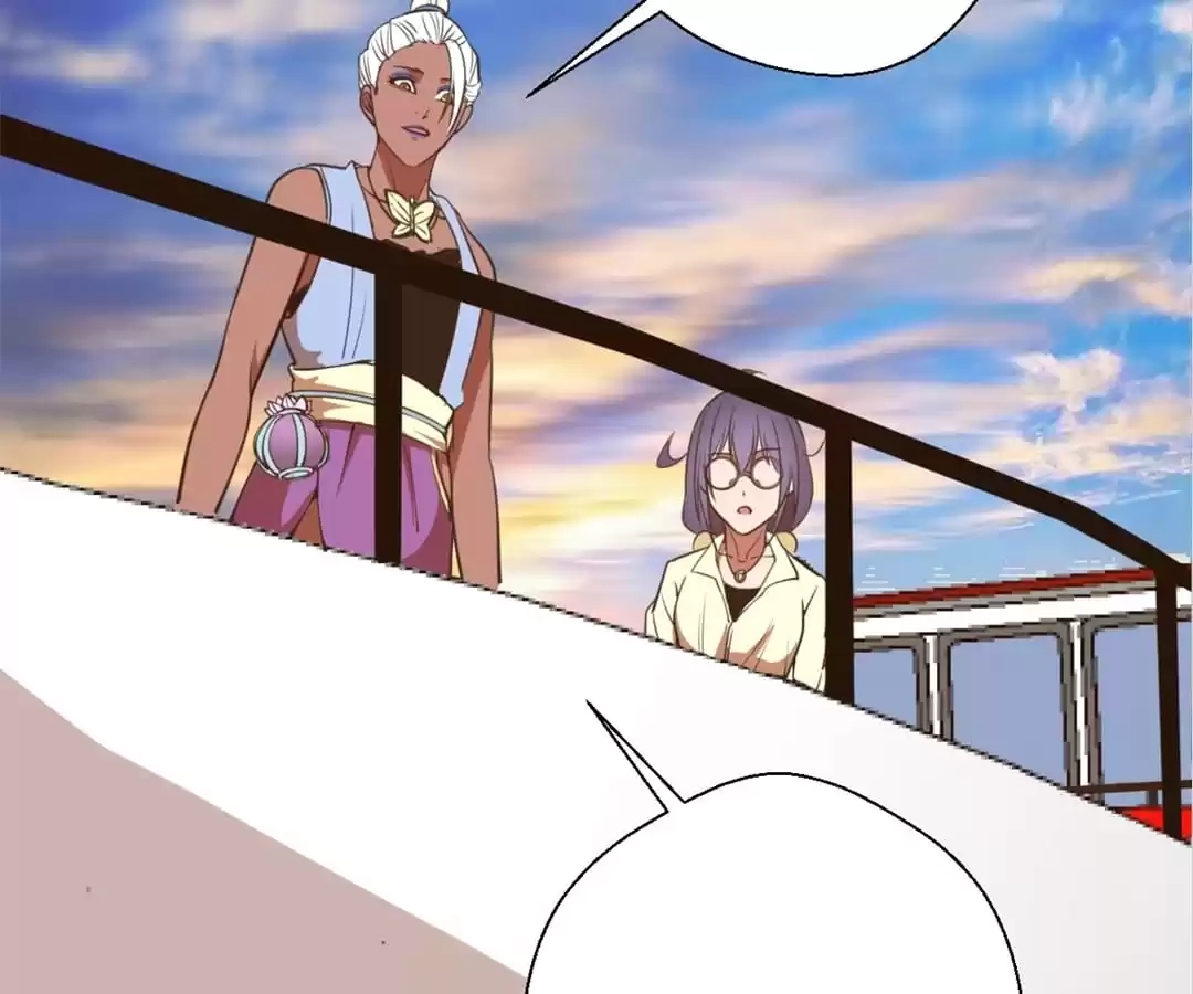 Read The Advanced Soul chapter 36 image 177 on Lezhin