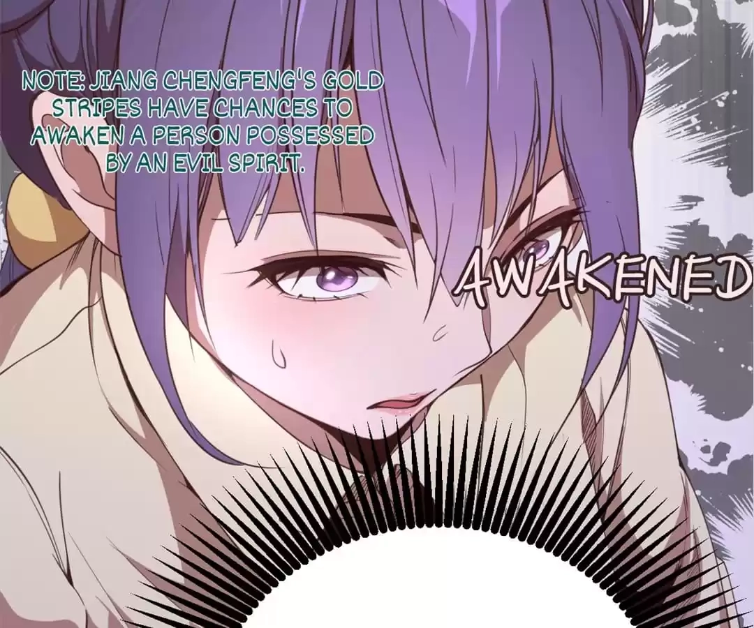 Read The Advanced Soul chapter 36 image 47 on Lezhin