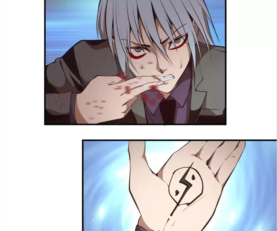 Read The Advanced Soul chapter 37 image 36 on Lezhin