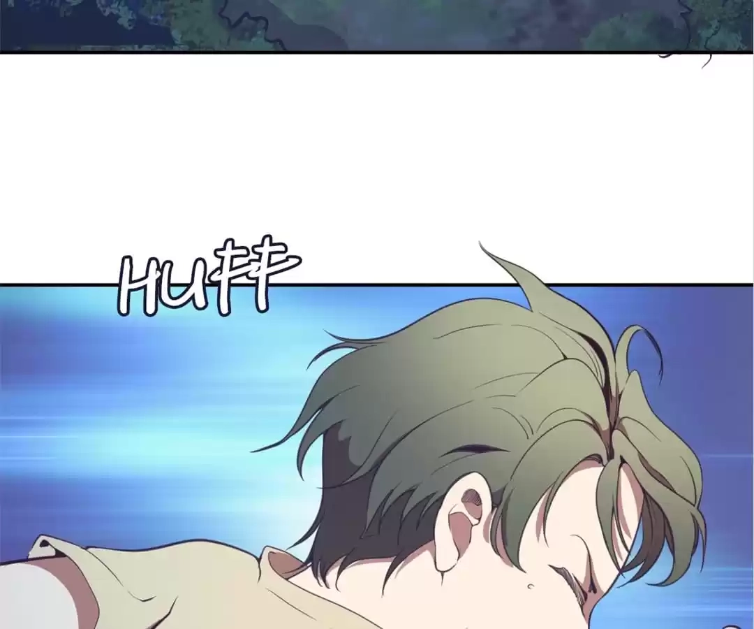 Read The Advanced Soul chapter 38 image 147 on Lezhin