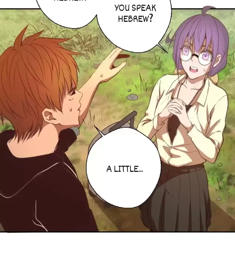 Read The Advanced Soul chapter 38 image 206 on Lezhin