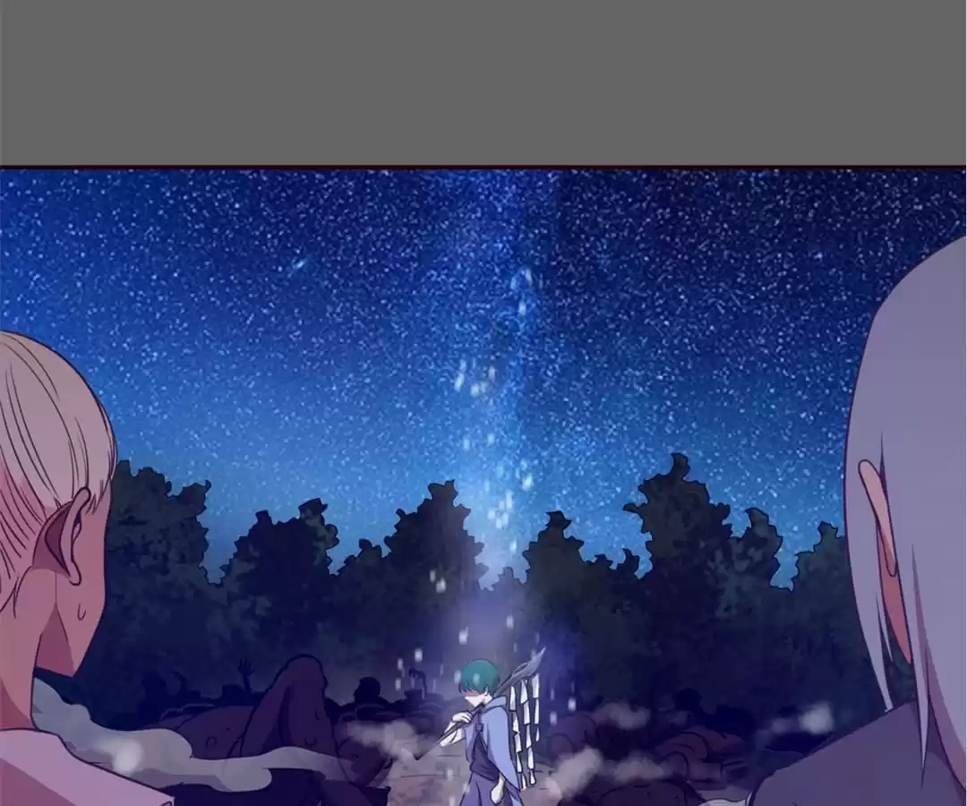 Read The Advanced Soul chapter 39 image 110 on Lezhin