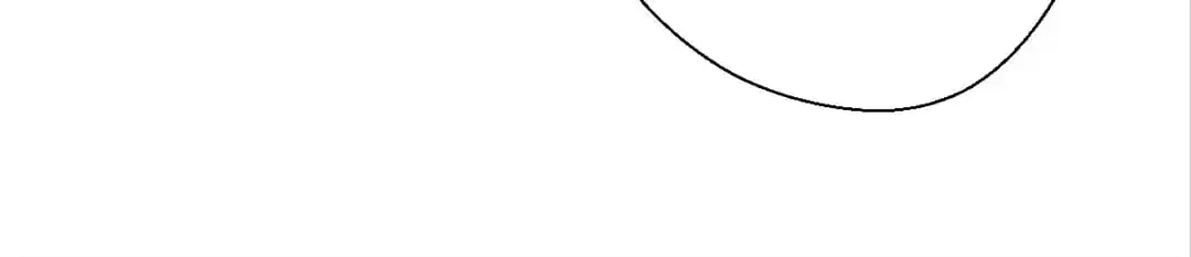 Read The Advanced Soul chapter 39 image 183 on Lezhin