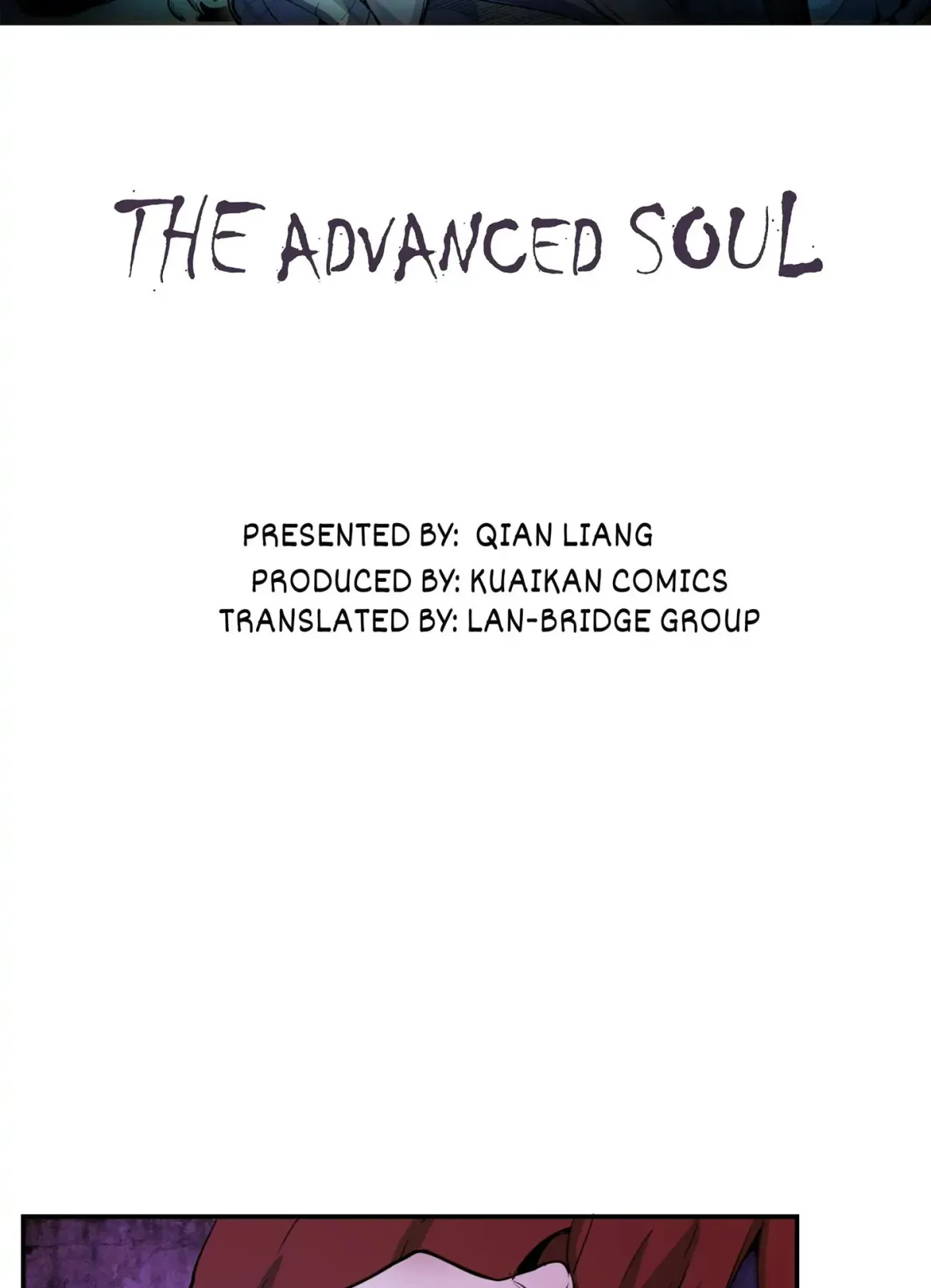 Read The Advanced Soul chapter 4 image 1 on Lezhin