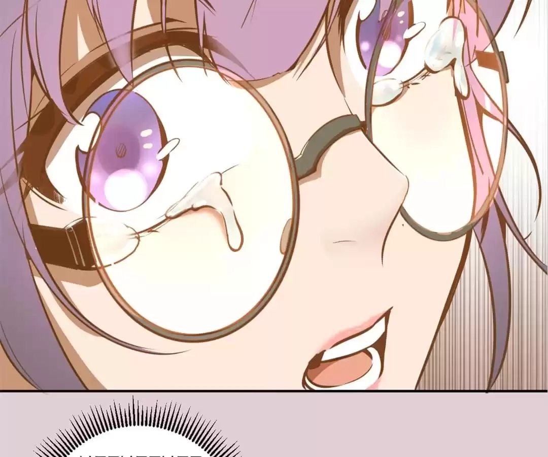 Read The Advanced Soul chapter 40 image 37 on Lezhin