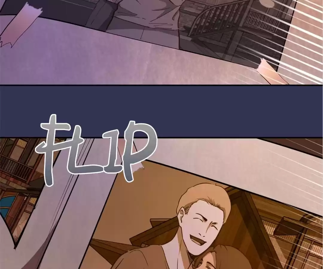 Read The Advanced Soul chapter 40 image 97 on Lezhin